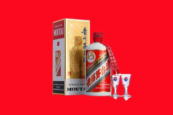 收购行情：沿滩区茅台酒回收店怎么经营？