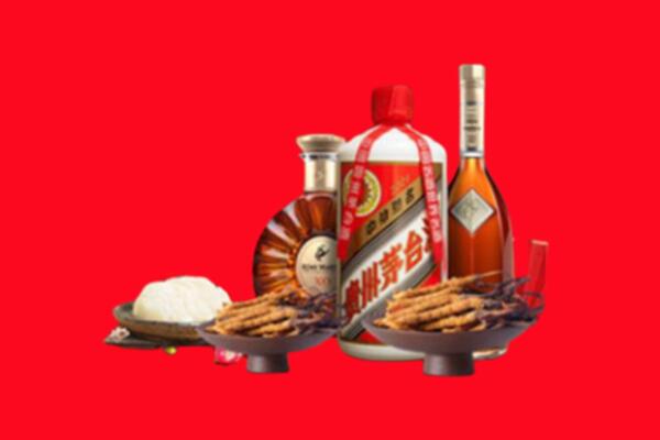 沿滩区烟酒回收礼品