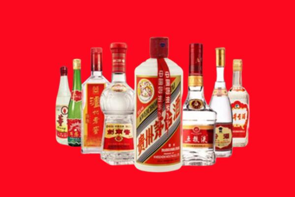 沿滩区回收名酒