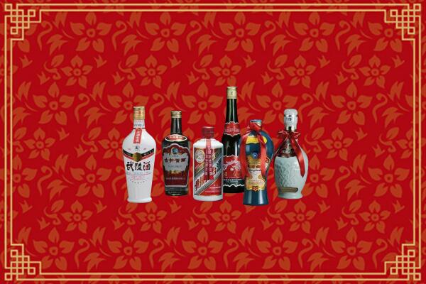 沿滩区回收白酒