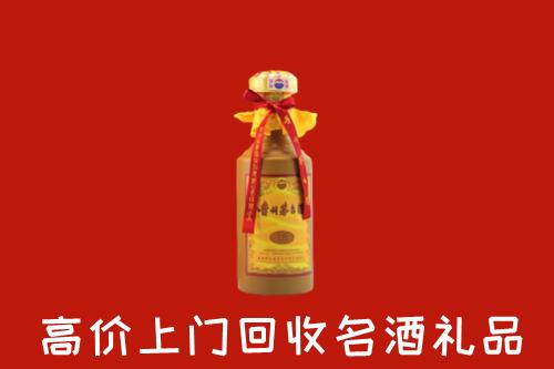 沿滩区回收茅台酒